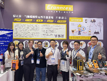 盛況落幕！逸云天在2023多國儀器儀表展上展示創(chuàng)新力與技術實力