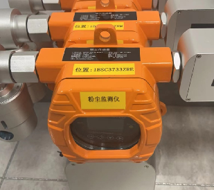 面粉廠爆炸引發(fā)關(guān)注！工業(yè)防爆粉塵檢測儀作用凸顯
