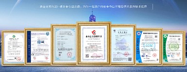 臭氧檢測儀選哪個好？逸云天憑精準(zhǔn)技術(shù)與全場景適配實力出圈！