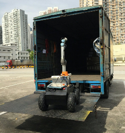 出入境檢驗檢疫局應對車型、集裝箱內氣體環(huán)境的機器人檢測
